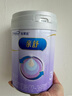 美赞臣亲舒3段幼儿配方奶粉 部分水解蛋白 1-3岁 800g*4罐(新旧随机发) 实拍图