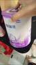 雀巢（Nestle）【超值加量装】新品 超启能恩部分水解配方奶粉3段12-36月850g 实拍图
