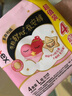 高洁丝【品牌直供安心品质 】隔日达裤型安睡裤卫生巾贴体防漏安心裤 L 19条 90-140斤【20条随机发介意慎拍】 实拍图