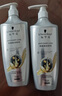 施华蔻（Schwarzkopf）防脱育发护根控油柔顺洗发水600ml(无硅油 蓬松 防掉发 男女) 实拍图