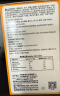 衍生七星茶儿童清清宝山楂鸡内金饮料 奶粉伴侣 香港著名品牌 200g 实拍图