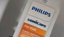 飞利浦（PHILIPS） 儿童电动牙刷头 配HX6322HX6312HX6320HX6340软毛刷头 HX6042 标准型 4支 实拍图