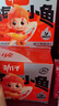 劲仔 小鱼仔零食小鱼干香辣味 200g/盒  20包 实拍图
