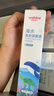 维德（WELLDAY）生理盐水洗鼻器海盐水喷鼻腔喷雾器鼻窦炎喷剂鼻塞鼻腔清洗鼻盐水 【家庭套装】3瓶等渗100ml-儿童 实拍图