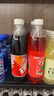 老北京汽水 多口味 老式怀旧 碳酸饮料整箱 可乐2*西瓜2（4瓶600ml） 实拍图