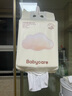 babycare面膜柔巾悬挂式绵柔巾婴儿小熊巾干湿两用加厚洗脸巾180抽3包 实拍图