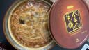 金九月饼礼盒 广式吴川五仁金腿大饼2斤 中秋月饼送礼盒装1000g 实拍图