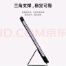 小米(MI) 平板电脑 双面保护壳 适配红米平板REDMI PAD SE系列 颜色随机 特惠 实拍图