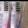 高露洁（Colgate）细毛护龈备长炭软毛成人牙刷12支家庭装款式颜色随机发货京东自营 实拍图