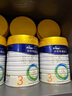 美素佳儿（Friso）皇家幼儿配方奶粉 3段（1-3岁幼儿适用）800g 乳铁蛋白 (新国标) 实拍图