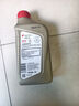出光/IDEMITSU 全合成机油IFG5 0W-20汽车发动机润滑油 SP/GF-6A 1L 实拍图