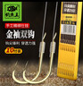 钓鱼王刻度铅皮卷台钓竞技加厚环保涂层铅皮渔具钓鱼配件 9mm*0.6mm 实拍图
