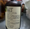 爷爷的农场有机核桃油食用油110ml 热炒凉拌辅食油 赠婴儿宝宝食谱 实拍图