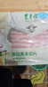 东来顺 内蒙古羔羊原切羊肉片1斤装 火锅食材羊肉卷 清真中华老字号 实拍图
