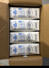 伊利 高钙低脂牛奶整箱 250ml*21盒 加25%钙 早餐伴侣 礼盒装 4月底产 实拍图