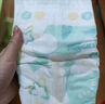 好奇小森林拉拉裤 心钻装纸尿裤 超薄透气新生儿尿不湿 小森林纸尿裤M50片(6-11kg) 实拍图