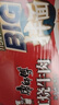 康师傅方便面 BIG干拌面红烧+香辣+酸菜132g*12碗 泡面混合整箱 速食 实拍图