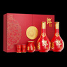 郎酒【官方旗舰】红花郎酒红15 酱香型白酒 收藏送礼喜宴 53度 500mL 2瓶 双支礼盒 实拍图