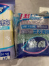 妙洁 棉柔抹布 8片装厨房洗碗布 强力吸水巾 擦拭疏油家用神器 实拍图
