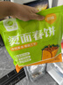 绘味人间 八大0添加 烫面春饼700g*2袋 40张 手抓饼卷饼烙饼烧烤小饼早餐 实拍图