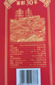 泸州老窖 窖龄30年 浓香型白酒 38度500ml 6瓶 整箱装(内含礼品袋) 实拍图