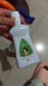 [千百安] 百安洗液 100ml/盒 2盒装 实拍图