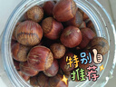 魏尔夫开口榛子东北特产原味铁岭坚果炒货干果大颗粒招待小零食1斤 实拍图