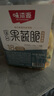 味滋源18种综合果蔬脆500g 无花果菠萝蜜 蜜饯什锦蔬菜果脯干休闲零食 实拍图