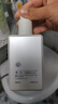 赫恩（H&E）男士美白控油去角质洗面奶男200g焕白提亮温和保湿清洁黑头洁面乳 实拍图