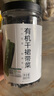 方家铺子中华老字号 有机裙带菜80g 烘干海带菜海产干货 凉拌煲汤火锅食材 实拍图