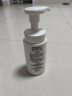 珂润（Curel）控油保湿洁颜泡沫150ml 氨基酸洗面奶 户外出游 轻松控油 实拍图