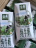 伊利金典纯牛奶整箱 200ml*24盒 3.6g乳蛋白 原生高钙 礼盒装 实拍图