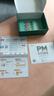 新东方官方旗舰店 PM彩虹英语分级阅读儿童英语绘本1-9级全套 单本可选 美国圣智原版童书3-12岁少儿启蒙英语绘本一体化英语阅读解决方案 科学分级 点读版 PM彩虹英语7级（4年级适用） 晒单实拍图