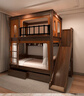 多彩青春儿童树屋全实木法式中古宋氏美学新中式简约男女孩上下高低双层床 高低床+书架+滑梯+2张床垫 1.35*1.9米(上下同宽) 实拍图