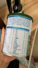 君乐宝（JUNLEBAO）奶粉乐臻婴幼儿配方试喝装【复购大罐退全款】 3段 170g 实拍图