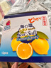 大马碧富 海盐咸柠檬味 180g/盒 马来西亚进口  运动清新口气 水果硬糖 实拍图