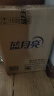 蓝月亮洗衣液12斤套装：亮白增艳薰衣草3kg瓶+1kg袋*3 实拍图