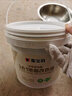 嘉宝莉（CARPOLY）三合一地坪漆水泥地面漆耐磨防水家用室外水性油漆云雾灰5KG 实拍图