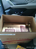 初元 江中复合肽营养饮品I型 100ml*15瓶老年礼品长辈送礼佳选-新效期 实拍图