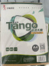 天章 （TANGO）A4牛皮纸230g 牛皮纸封面 牛皮打印纸 凭证封面纸 牛皮卡纸 绘图绘画纸 标书纸包装纸 50张/包 实拍图