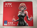 威刚(ADATA) 32GB(16GB*2)套装 DDR4 3600频率 台式机内存条 XPG龙耀D35G 黑色电竞RGB内存条 实拍图