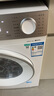 西门子（SIEMENS）小晶钻智净版 10公斤滚筒洗衣机全自动家用 隐形触控 智能除渍 防过敏 WG52H1U00W 家电国家补贴 实拍图