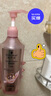 施华蔻（Schwarzkopf）丰盈韧养洗发露400ml 去油洗发水 发根蓬松无硅油洗头膏 实拍图