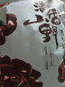 燕之坊东北长白山黑木耳500g特产肉厚无根无杂高泡发干货炒菜凉拌 实拍图