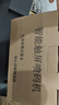 格林斯顿（GELINSIDUN）【七仓就近发货】G1手持喷码机打生产日期全自动智能包装袋纸盒小型日期打码机 官方标配 实拍图