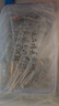 [东阿阿胶] 阿胶 250g/盒 熬胶服务 补血滋阴 润燥 止血 用于血虚萎黄 眩晕心悸 心烦不眠 肺燥咳嗽  实拍图