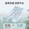 欧孕（OUYUN）儿童防蚊裤夏季薄款宝宝裤子男童女童抖抖裤婴儿童装休闲长裤 奔腾小马【7A抗菌-凉爽透气】 100 cm 实拍图