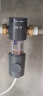 海尔（Haier）前置过滤器全屋8.5T家用净水器HP-05升级迭代款40微米双网反冲洗大通量管道过滤器 全屋家用净水器 实拍图