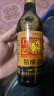 宁化府益源庆 手工五精酿老醋6°500ml 老陈醋 山西酿造食醋 中华老字号 实拍图