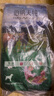 伯纳天纯生鲜系列全价通用冻干犬粮牧场狂欢(牛肉+羊肉+兔肉)12kg/24斤 实拍图